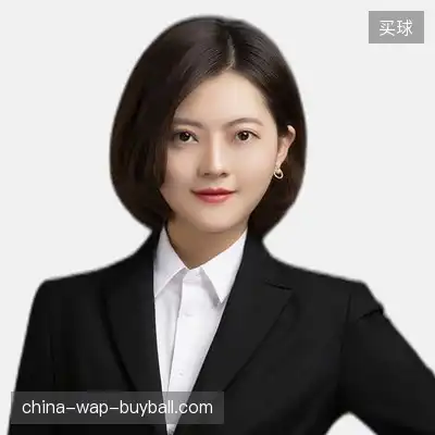 廖英