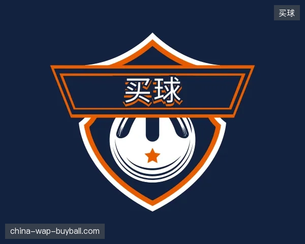 了解买球官方